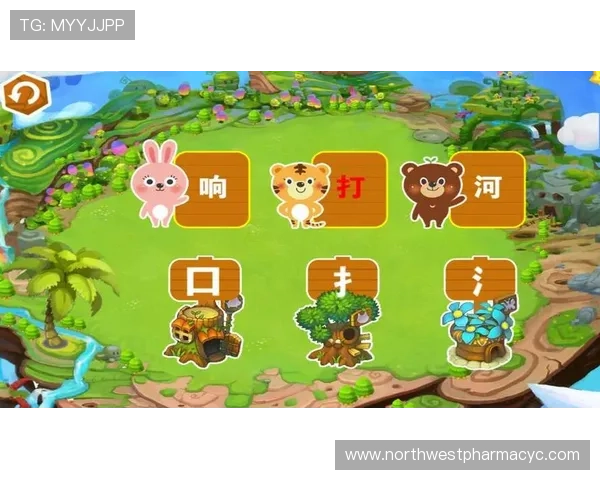 db电子试玩平台的优势与注意事项，助你安全畅玩电子游戏