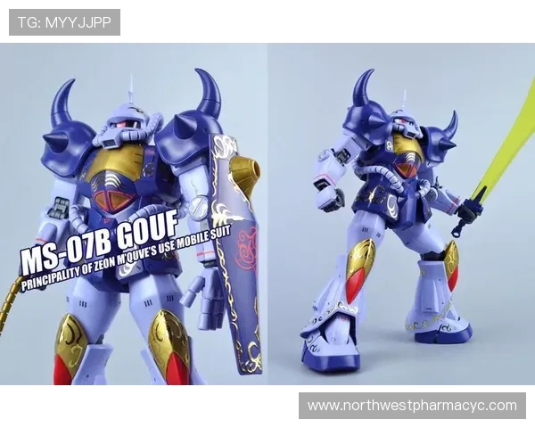 mg高达老虎官网最新产品介绍与购买指南全面解析