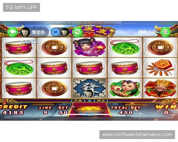 线上老虎机手机网址推荐及最佳玩法分享