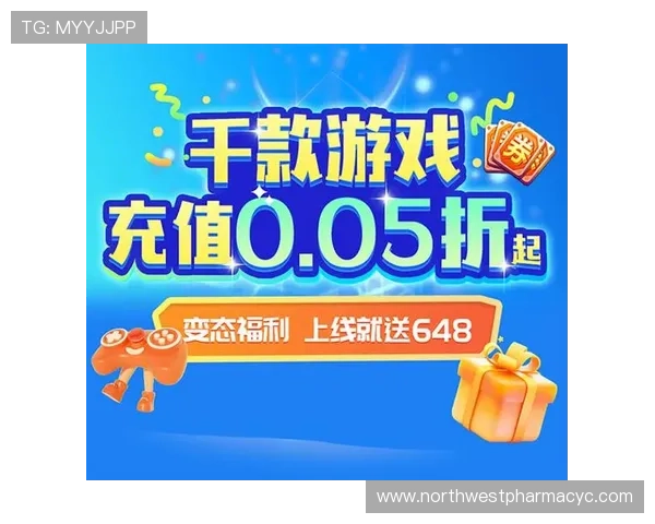 GM游戏盒子官网详细功能介绍，助你轻松管理游戏账号与提升游戏体验