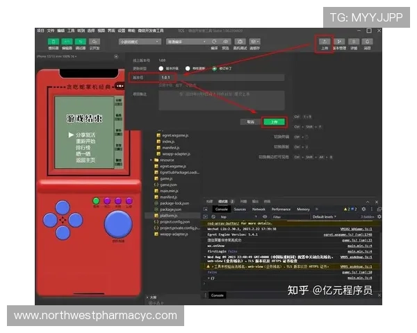 pa游戏公司最新游戏产品发布信息及玩家体验评测指南
