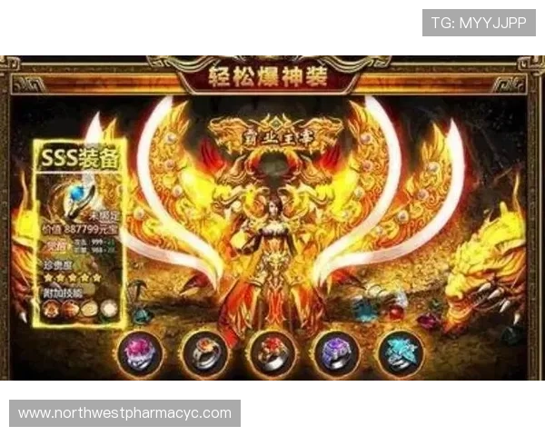 传奇电子香港最新优惠活动全面解析助你轻松赢取丰富奖励