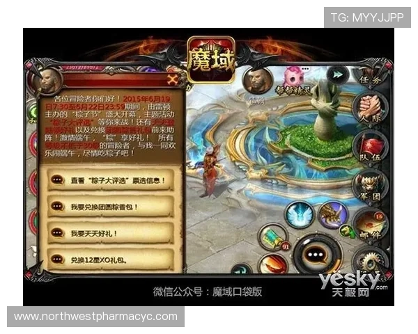 即刻开启免费老虎机在线试玩体验多样玩法轻松赢取丰厚奖励