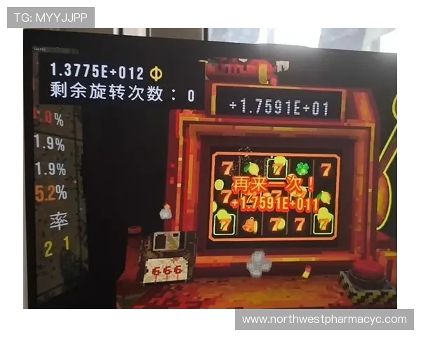 恶魔老虎机电脑下载后如何进行游戏配置，提升游戏流畅度的实用技巧