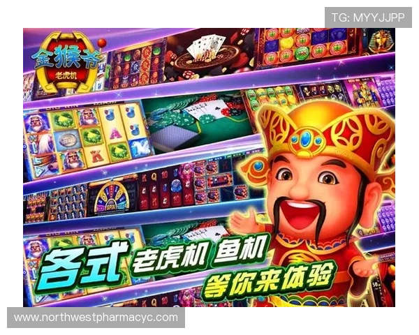 老虎机登录娱乐平台账号安全保障措施全面解析提升您的游戏体验