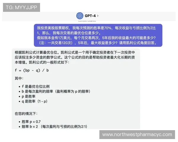 解读ag现金游戏背后的数学原理，帮助你更科学地进行投注与决策