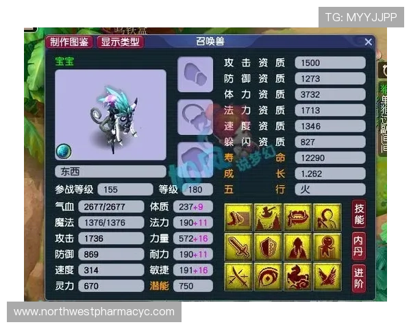 金猴爷老虎机官网技术支持全天在线客服为你解决各种游戏难题