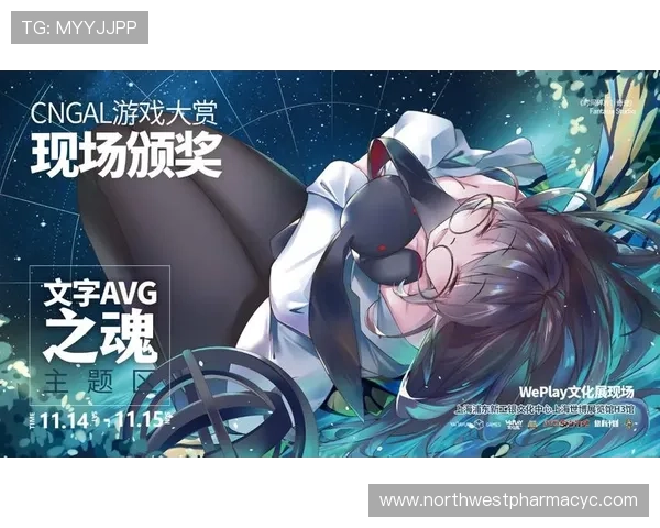 龙8国际游戏社区：与全球玩家互动分享游戏心得与技巧