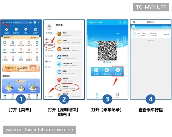CQ9电子在线投注全方位指南，详细介绍注册流程、充值方式及安全保障措施