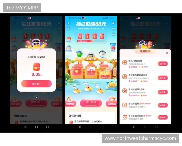 掌握老虎机中奖规则最新版本提升中奖几率的实用攻略